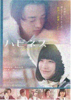 澜 角色立绘