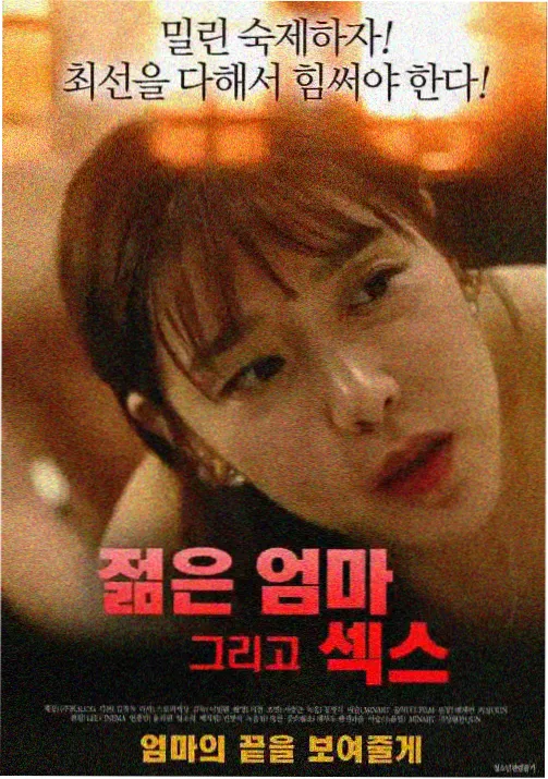 人物关系分歧点整理配图